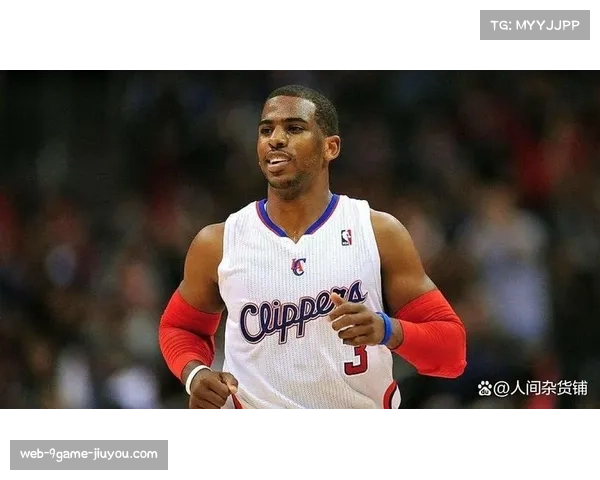 纪念保罗“空接之城”时期,快船免费发放经典球衣回馈球迷